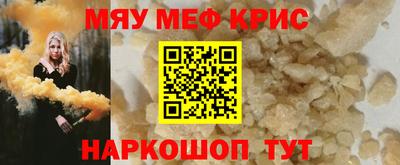 мдпв Добрянка