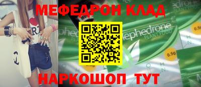 твердый Дмитров