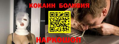 твердый Дмитров