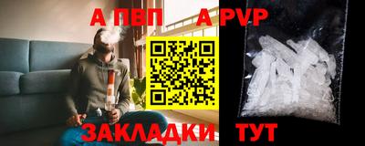 мдпв Добрянка