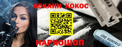 твердый Дмитров