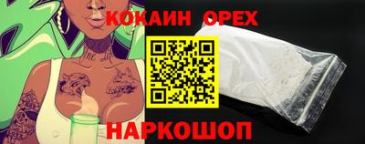 мдпв Добрянка