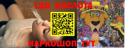 мдпв Добрянка