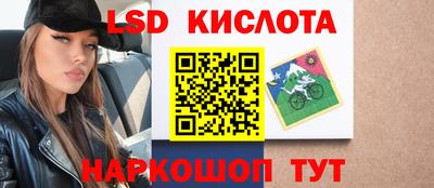 мдпв Добрянка