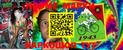 твердый Дмитров