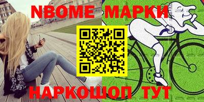 мяу мяу мука Долгопрудный