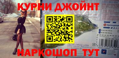твердый Дмитров