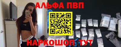 твердый Дмитров