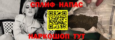 мдпв Добрянка