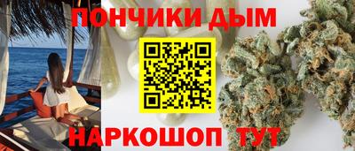 мяу мяу мука Долгопрудный