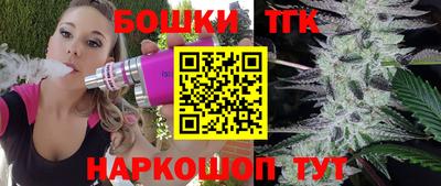 твердый Дмитров