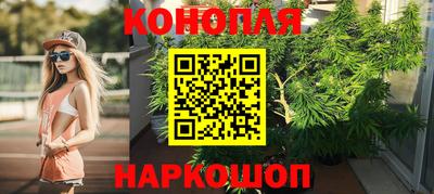 твердый Дмитров