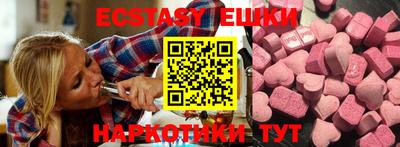 твердый Дмитров