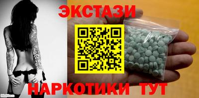твердый Дмитров