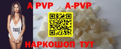 мдпв Добрянка