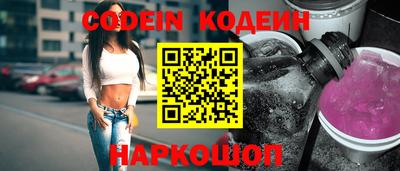 мдпв Добрянка