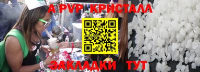 мдпв Добрянка