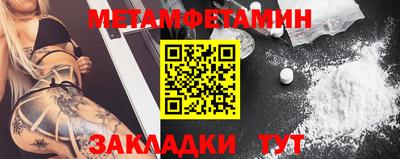 твердый Дмитров