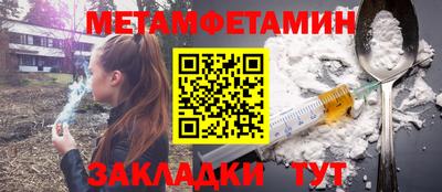 мдпв Добрянка