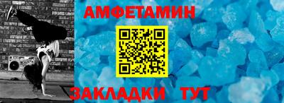 твердый Дмитров