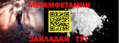 мдпв Добрянка