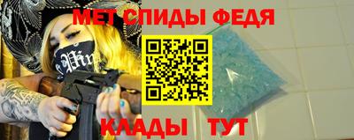 мдпв Добрянка