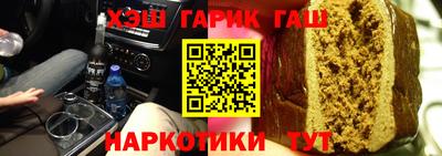 твердый Дмитров