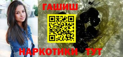 твердый Дмитров