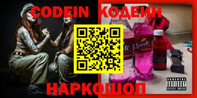 мдпв Добрянка