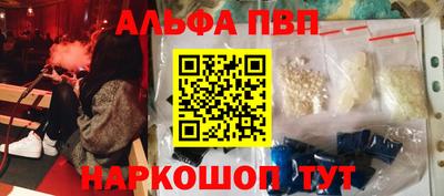 мяу мяу мука Долгопрудный