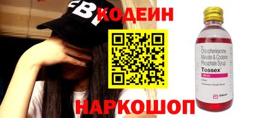 твердый Дмитров