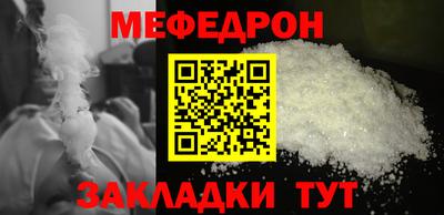 мдпв Добрянка